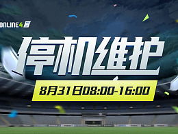 發(fā)現(xiàn)最新ZCOOL網(wǎng)頁(yè)作品與廣告圖設(shè)計(jì)趨勢(shì)