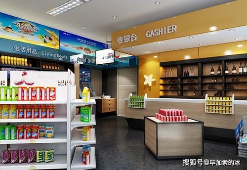加油站廣告屏 打造企業(yè)形象與促進(jìn)銷量的雙贏引擎