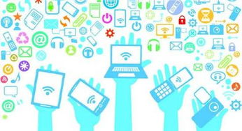 手指靜脈支付 中盈網(wǎng)引領(lǐng)新型支付軟件開(kāi)發(fā)浪潮